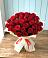 Букет 29 Красных роз в Ваулово