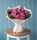 Букет цветов из: Розы в Ваулово