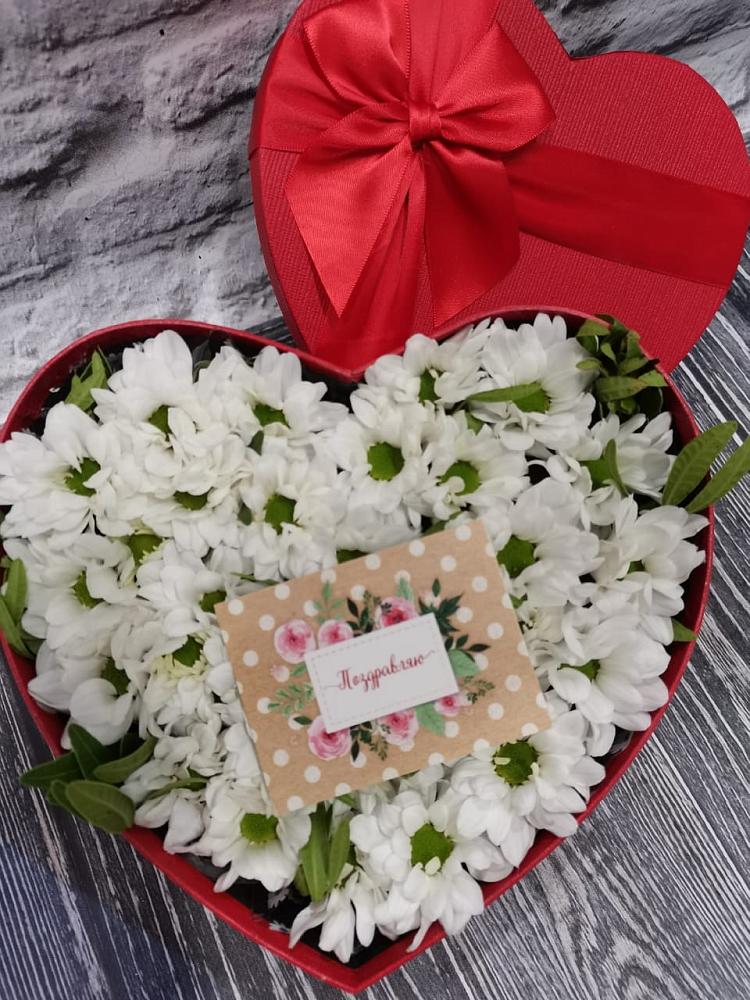 Цветочная композиция из Хризантемы в виде сердца в Ваулово