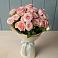 Букет Розовый шарм в Ваулово